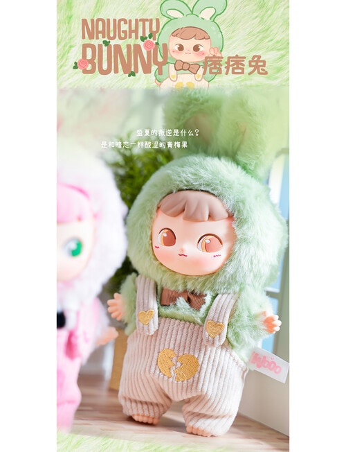 52Toys Love U Secretly Plush Blind Box, Assorted product photo View 03 L