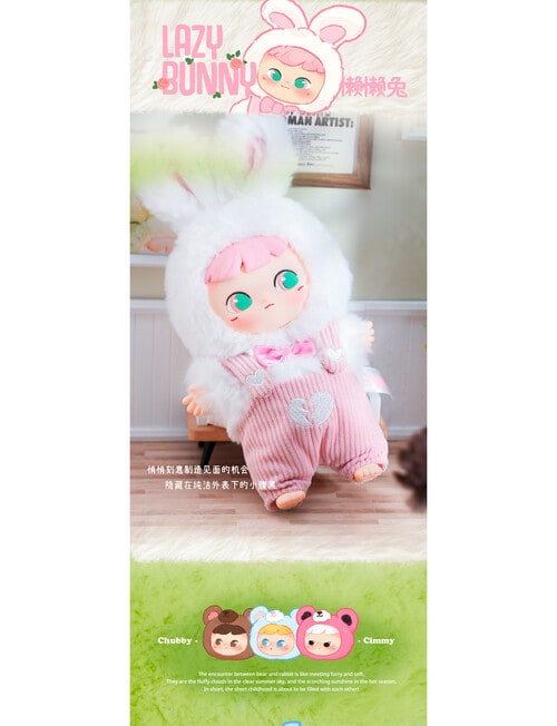 52Toys Love U Secretly Plush Blind Box, Assorted product photo View 04 L