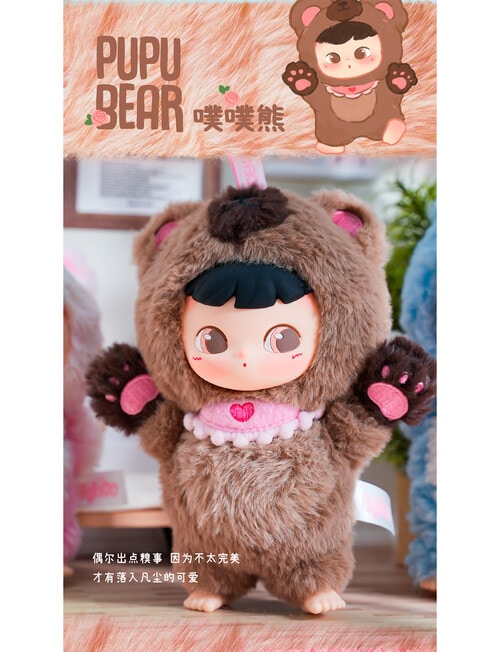 52Toys Love U Secretly Plush Blind Box, Assorted product photo View 06 L