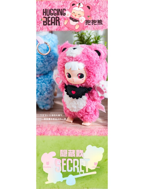 52Toys Love U Secretly Plush Blind Box, Assorted product photo View 07 L