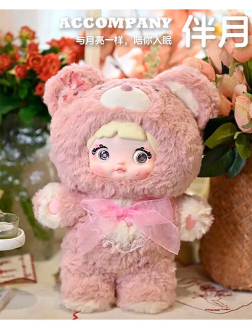 Nommi Good Night Bear 4x Series Plush Blind Box, Assorted product photo