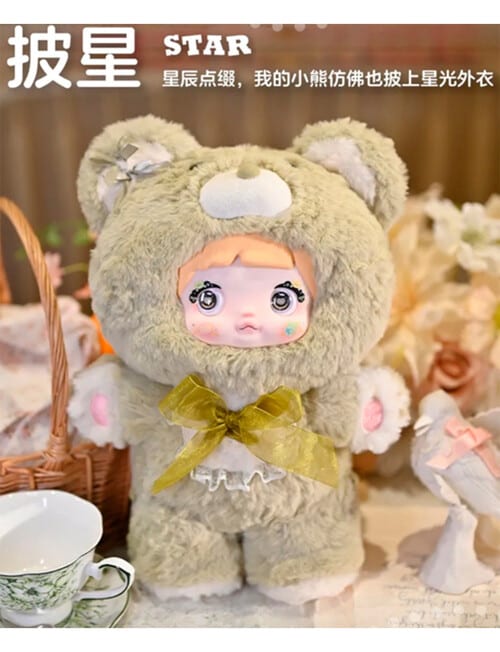 Nommi Good Night Bear 4x Series Plush Blind Box, Assorted product photo View 02 L