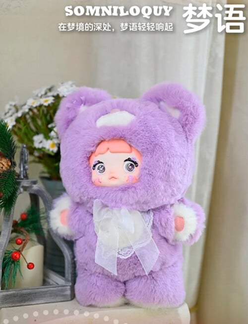 Nommi Good Night Bear 4x Series Plush Blind Box, Assorted product photo View 03 L