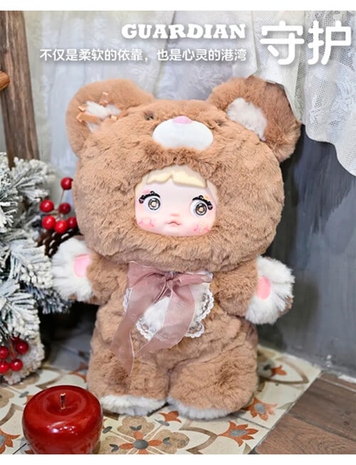 Nommi Good Night Bear 4x Series Plush Blind Box, Assorted product photo View 07 L