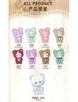 Nommi Good Night Bear 4x Series Plush Blind Box, Assorted product photo View 09 S
