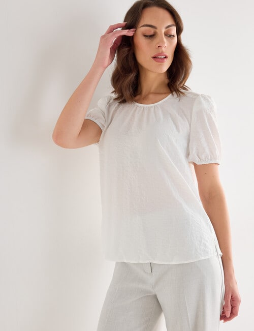 Oliver Black Short Sleeve Detail Top, Ivory product photo