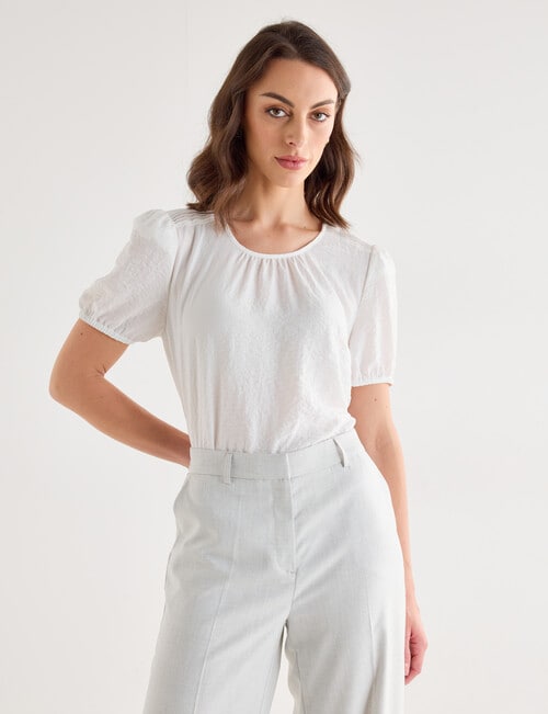 Oliver Black Short Sleeve Detail Top, Ivory product photo View 04 L