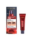 L'Oreal Paris Revitalift Eye Bag Instant Eraser product photo