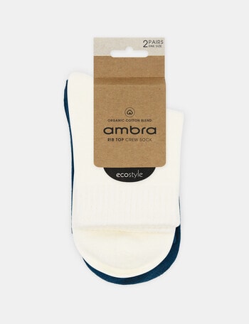 Ambra Organic Cotton Rib Top Crew, 2-Pack, Buttercream & Empress product photo
