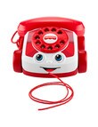Fisher Price Mattel 80th Anniversary Red Chatter Telephone product photo View 03 S