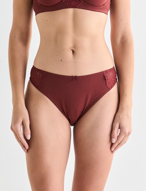 Caprice Cotton 025 Hikini Brief, Spiced Apple product photo