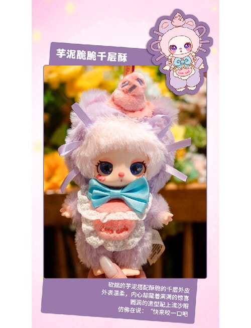 LIILA Chef Kitten Plush Blind Box, Assorted product photo View 02 L