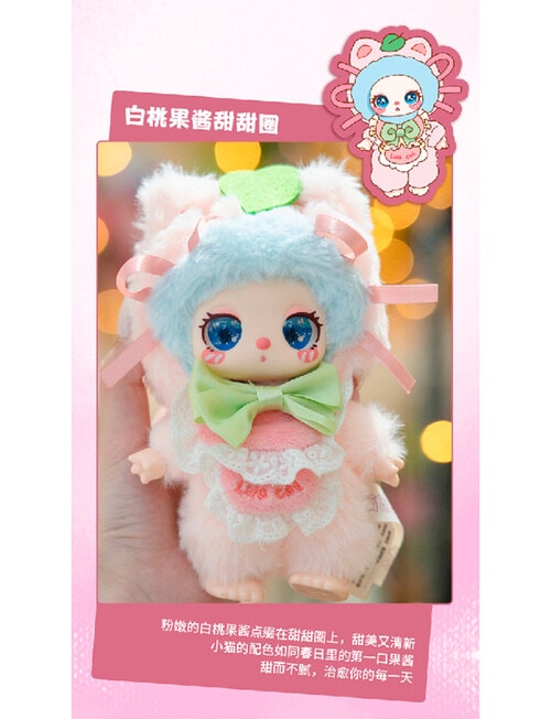 LIILA Chef Kitten Plush Blind Box, Assorted product photo View 04 L