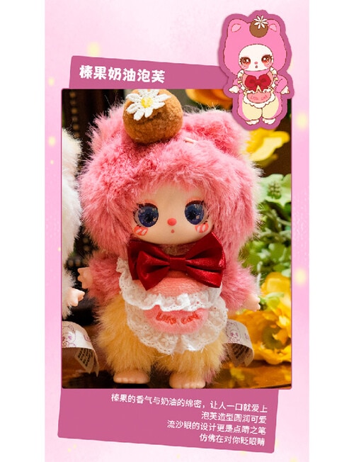 LIILA Chef Kitten Plush Blind Box, Assorted product photo View 06 L