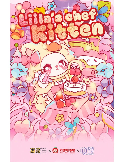 LIILA Chef Kitten Plush Blind Box, Assorted product photo View 10 L