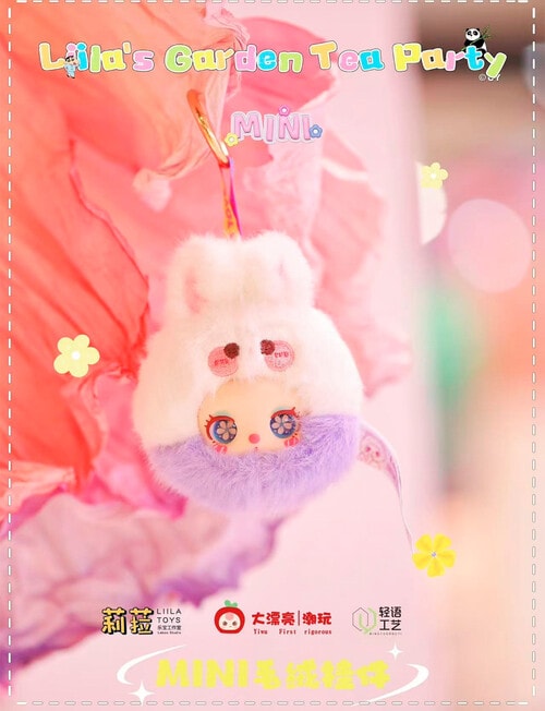 LIILA Garden Tea Party Mini Plush Blind Box, Assorted product photo View 04 L