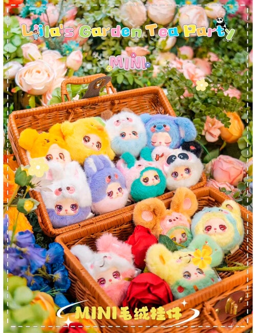 LIILA Garden Tea Party Mini Plush Blind Box, Assorted product photo View 07 L