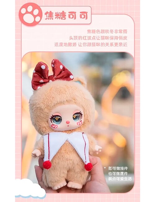 LIILA Lucky Cat Plush Blind Box, Assorted product photo View 03 L