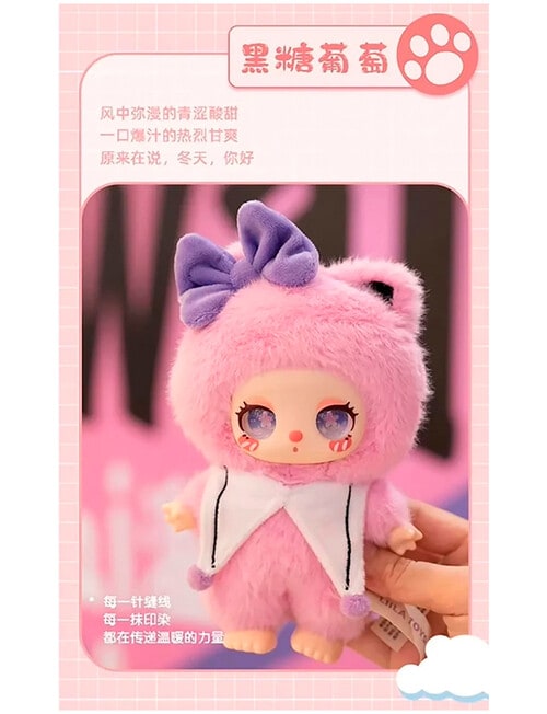 LIILA Lucky Cat Plush Blind Box, Assorted product photo View 04 L