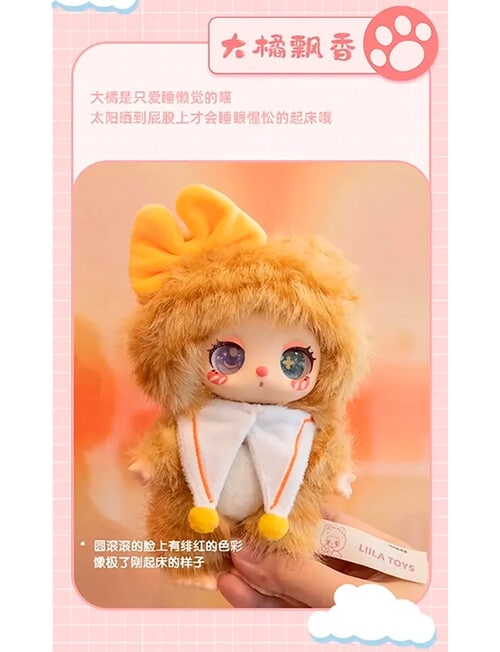 LIILA Lucky Cat Plush Blind Box, Assorted product photo View 07 L