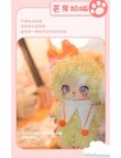 LIILA Lucky Cat Plush Blind Box, Assorted product photo View 09 S