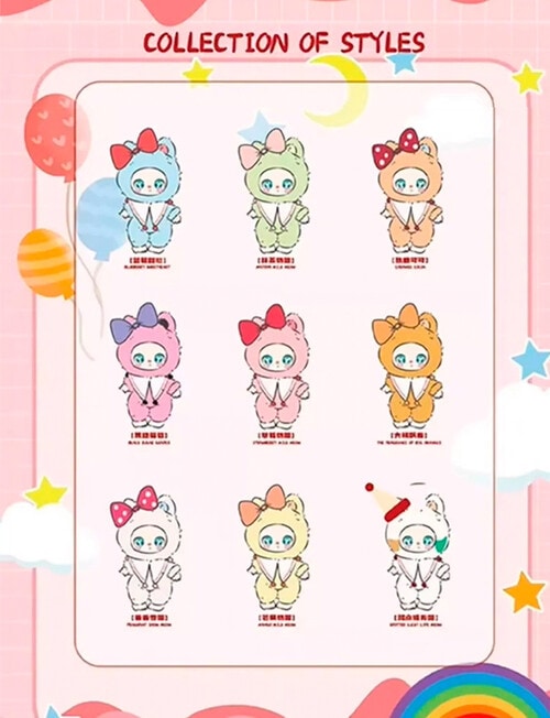 LIILA Lucky Cat Plush Blind Box, Assorted product photo View 13 L