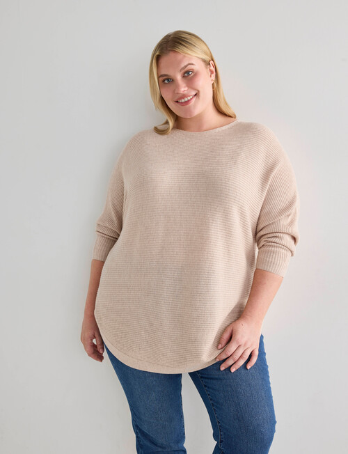 North South Curve Merino Blend Rib Knit Sweater, Latte Marle product photo View 05 L