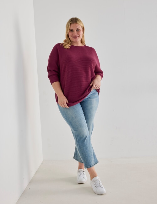 North South Curve Merino Blend Rib Knit Sweater, Plum Berry product photo View 03 L