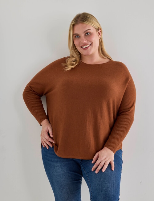 North South Curve Merino Blend Curve Hem Jumper, Nutshell product photo View 05 L