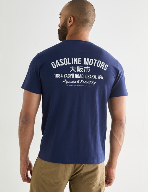 Motor Co. Printed Tee, Marine Blue product photo View 02 L