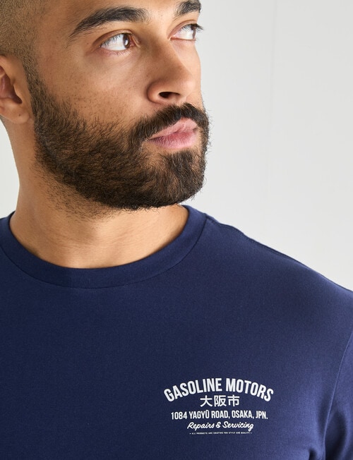 Motor Co. Printed Tee, Marine Blue product photo View 04 L