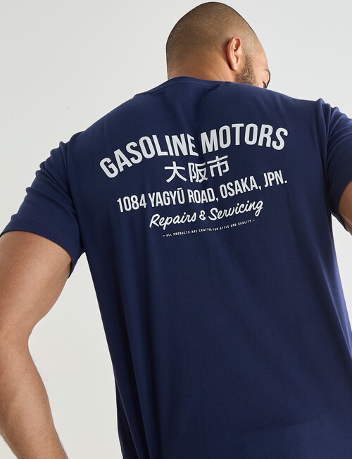 Motor Co. Printed Tee, Marine Blue product photo View 05 L