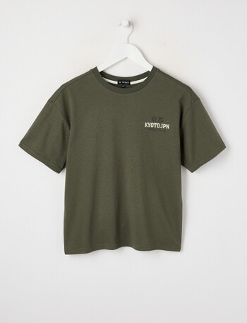 No Issue Kyoto Short Sleeve Tee, Khaki product photo