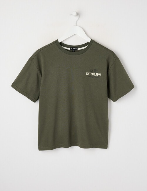 No Issue Kyoto Short Sleeve Tee, Khaki product photo