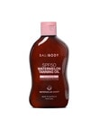 Bali Body Watermelon Tanning Oil SPF50 product photo