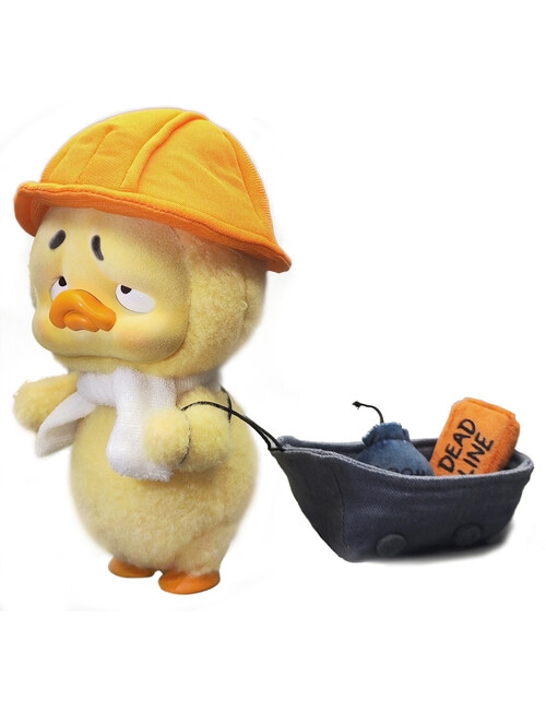 UPSETDUCK Work Upsets Me Plush Blind Box, Assorted product photo View 02 L
