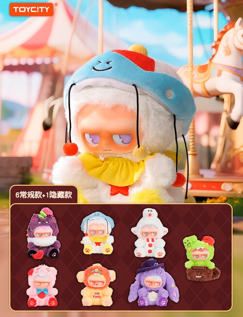 TOYCITY Monboo-Monster Paradise Plush Blind Box, Assorted product photo View 10 L