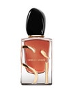 Armani Si Parfum product photo