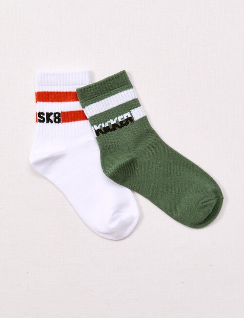 Simon De Winter Stripe Rib Three Quarter Crew Sock, 2-Pack, Sage & White product photo