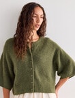 Mineral Beau Alpaca Blend Short Sleeve Cardigan, Winter Moss product photo