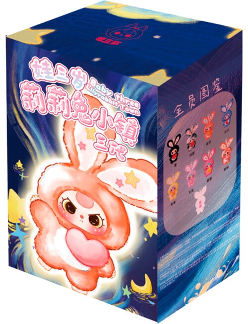 Baby Three Lily Rabbit Town Plush Blind Box, Wave 3, Assorted product photo