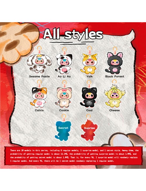 Baby Three Cat & Dog Plush Blind Box, Assorted product photo View 05 L