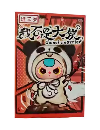 Baby Three Cat & Dog Plush Blind Box, Assorted product photo