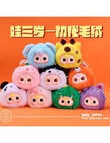 Baby Three The Original Plush Blind Box, Assorted product photo View 11 S