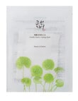 Beauty of Joseon Centella Asiatica Calming Mask, 10-Pack product photo View 02 S