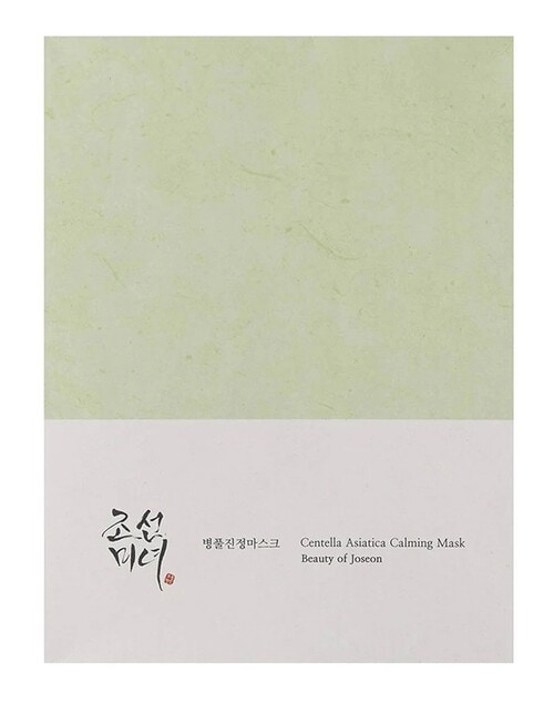 Beauty of Joseon Centella Asiatica Calming Mask, 10-Pack product photo View 03 L