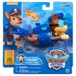 Paw Patrol Swimways Paddlin Pups, Assorted product photo View 03 S