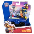 Paw Patrol Holiday Vehicle, Assorted product photo View 02 S