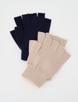 Boston + Bailey Fingerless Gloves, 2-Pack, Navy & Mocha Marle product photo View 02 S