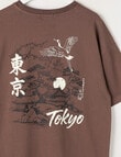 No Issue Tokyo Short Sleeve Tee, Mocha product photo View 04 S